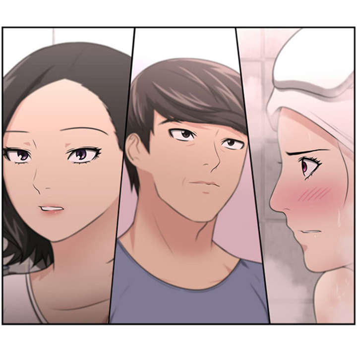 我的女老板漫画,第12章：回国目的4图