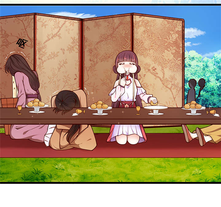 神探太子妃漫画,第1章：要嫁人了!?3图