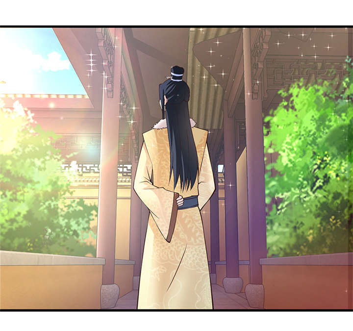 神探太子妃漫画,第9章：还记得诺言吗2图