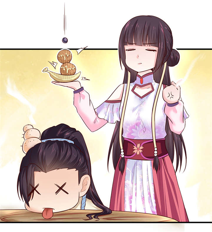 神探太子妃沈如柏小说免费阅读漫画,第4章：竟然是你2图