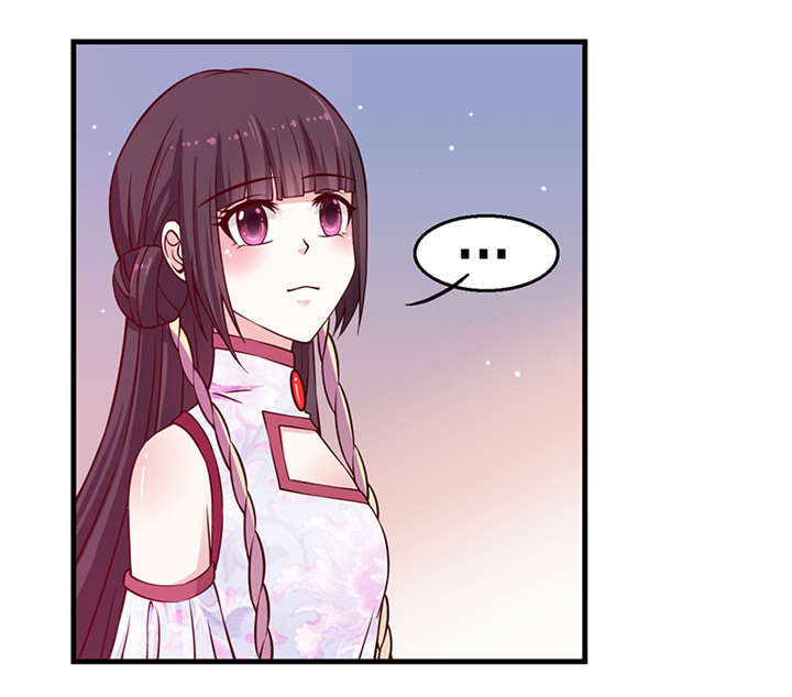 神探太子妃下载漫画,第7章：还要见到他4图