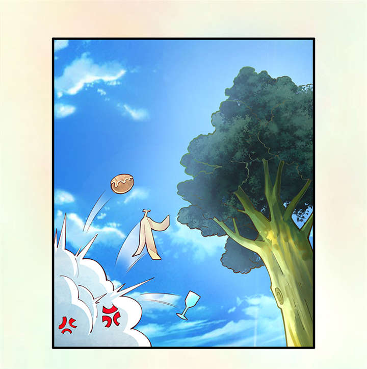 神探太子妃小说免费漫画,第4章：竟然是你5图