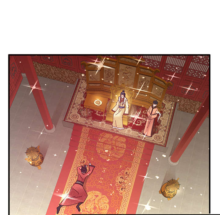 神探太子妃沈如柏小说免费阅读漫画,第5章：我为什么要听你的1图