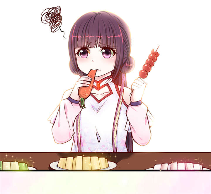 神探太子妃漫画,第1章：要嫁人了!?5图