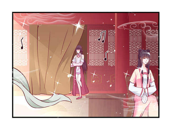 神探太子妃小说免费漫画,第8章：人类的本能1图