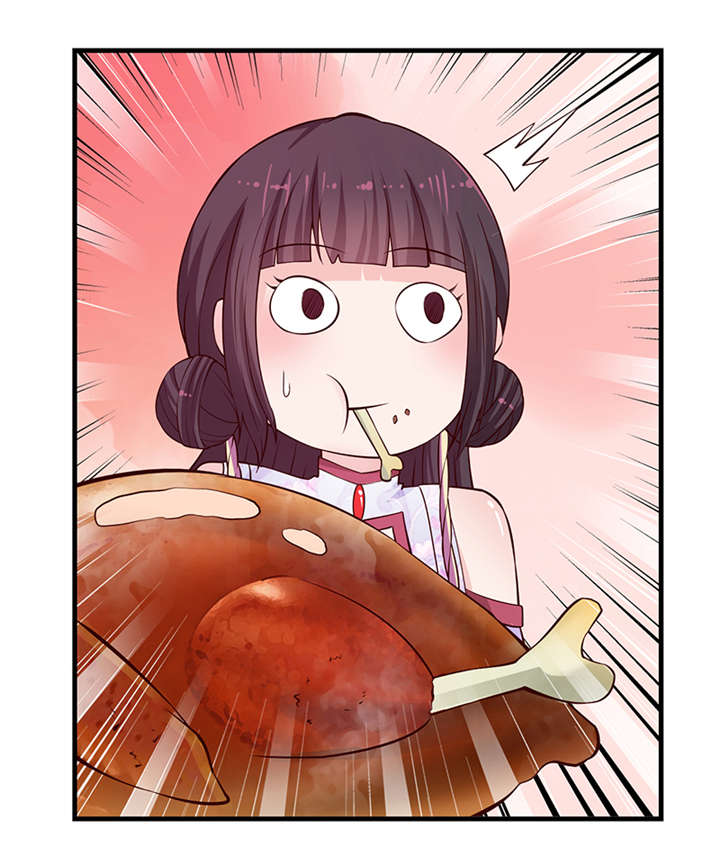 神探包青天连续剧漫画,第14章：吃鸡1图