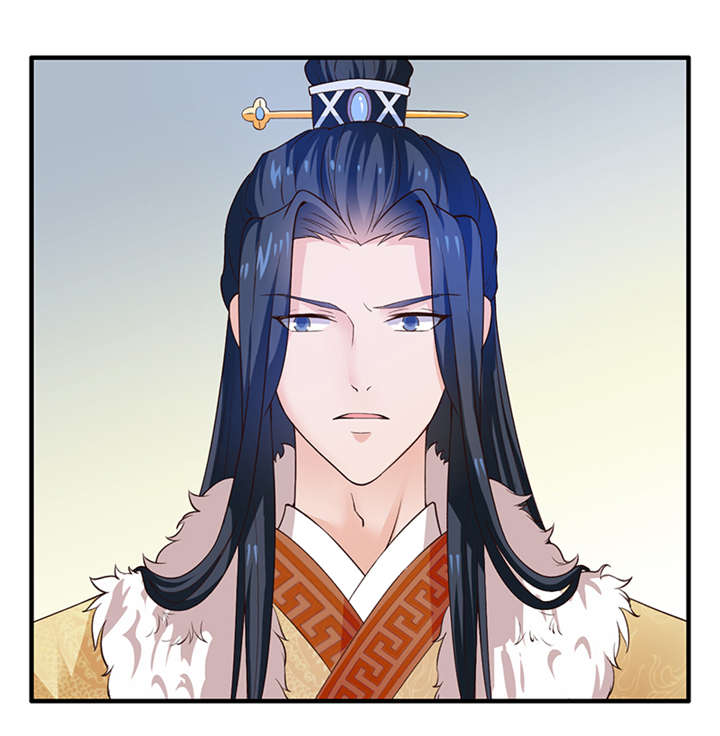 神探太子妃漫画,第13章：太皇太后2图