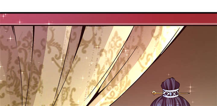 神探太子妃漫画,第10章：抱孩子3图