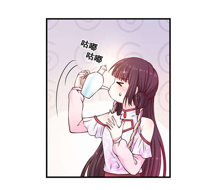 神探太子妃漫画,第6章：玉印失窃4图