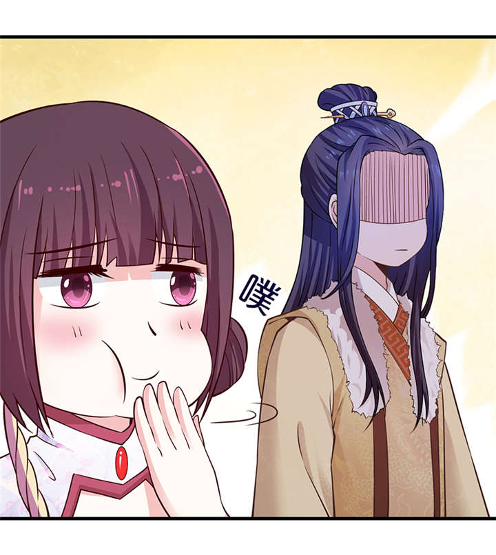 神探包青天连续剧漫画,第14章：吃鸡5图