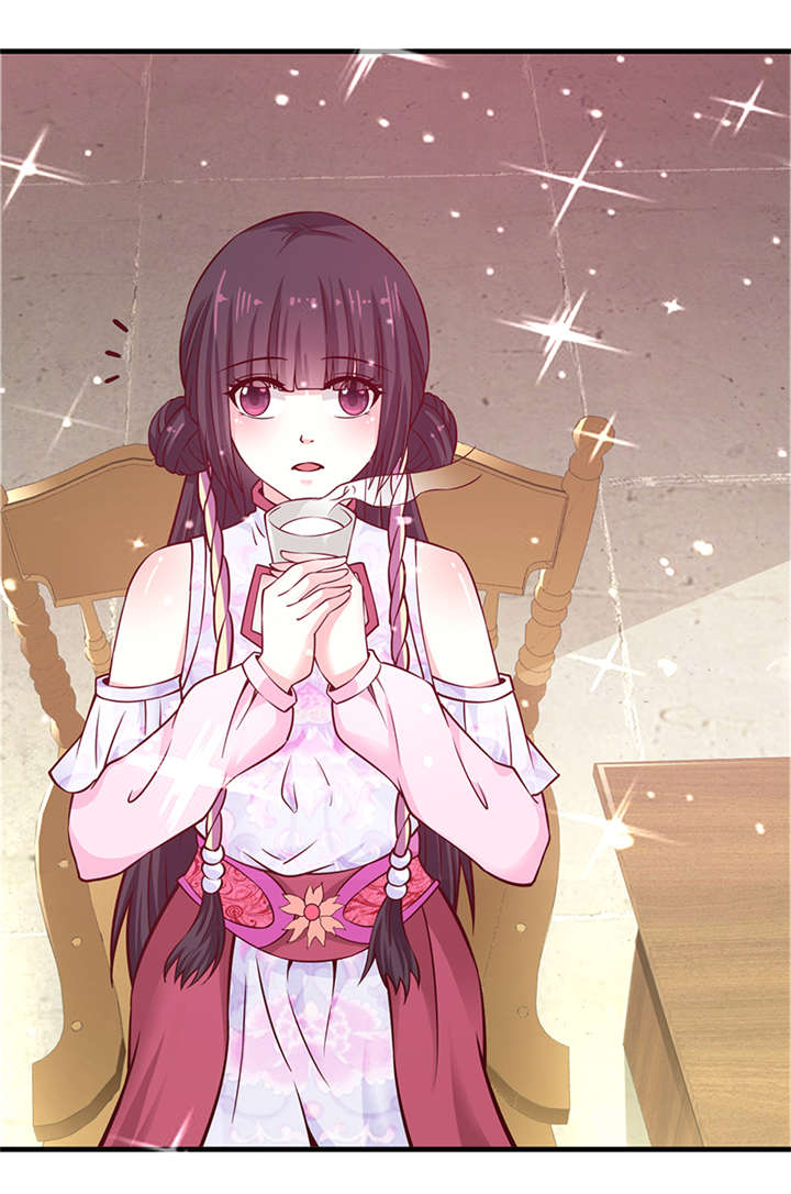 神探太子妃小说免费漫画,第8章：人类的本能1图