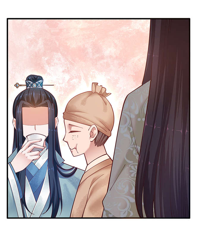 神探太子妃沈如柏免费阅读漫画,第2章：幸会，太子爷1图