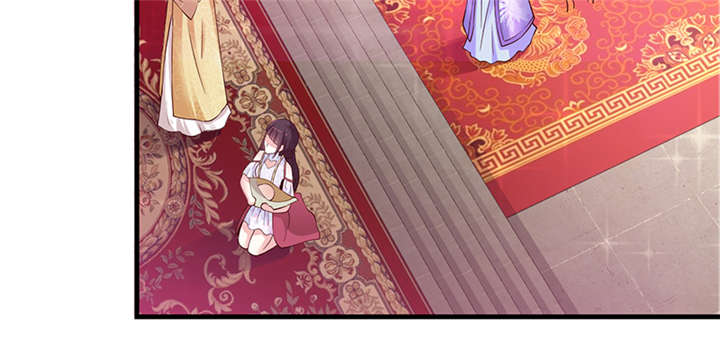 神探太子妃免费漫画,第10章：抱孩子3图