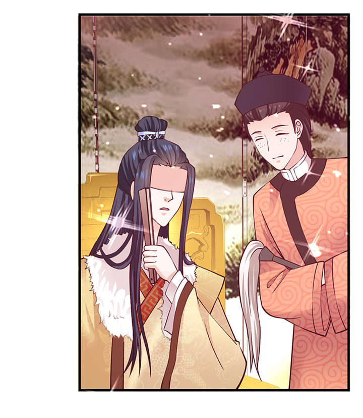 神探太子妃小说免费漫画,第8章：人类的本能2图