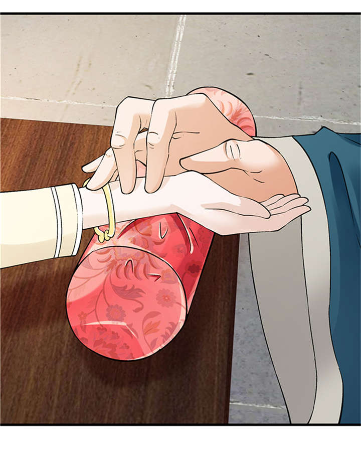 神探太子妃漫画,第11章：变质的酥酪5图