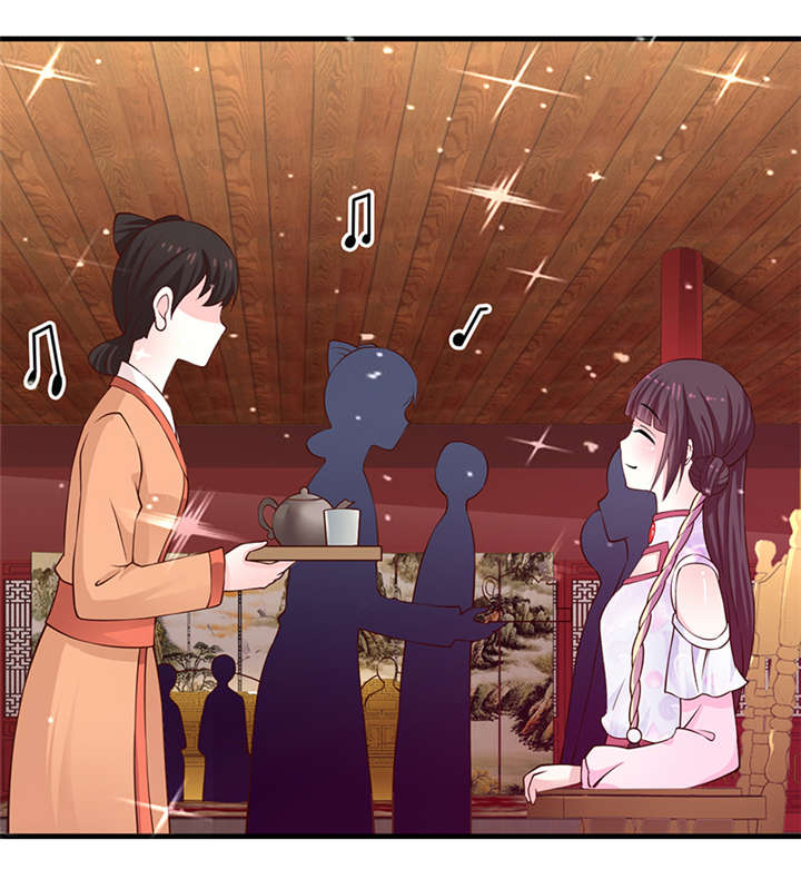 神探太子妃沈如柏小说免费阅读漫画,第8章：人类的本能5图