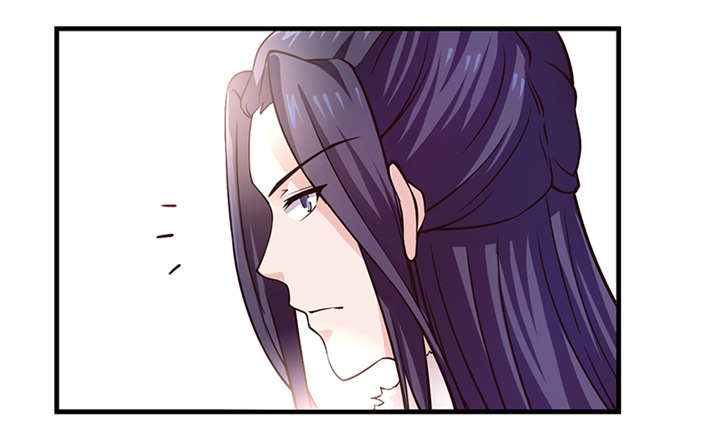 神探太子妃免费漫画,第10章：抱孩子4图