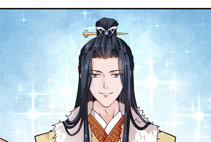 神探太子妃小说免费漫画,第10章：抱孩子3图