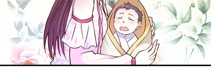 神探太子妃小说免费漫画,第10章：抱孩子2图