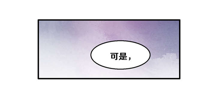 神探太子妃沈如柏小说免费阅读漫画,第5章：我为什么要听你的5图