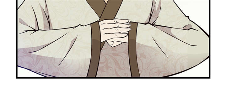 神探太子妃免费漫画,第10章：抱孩子3图