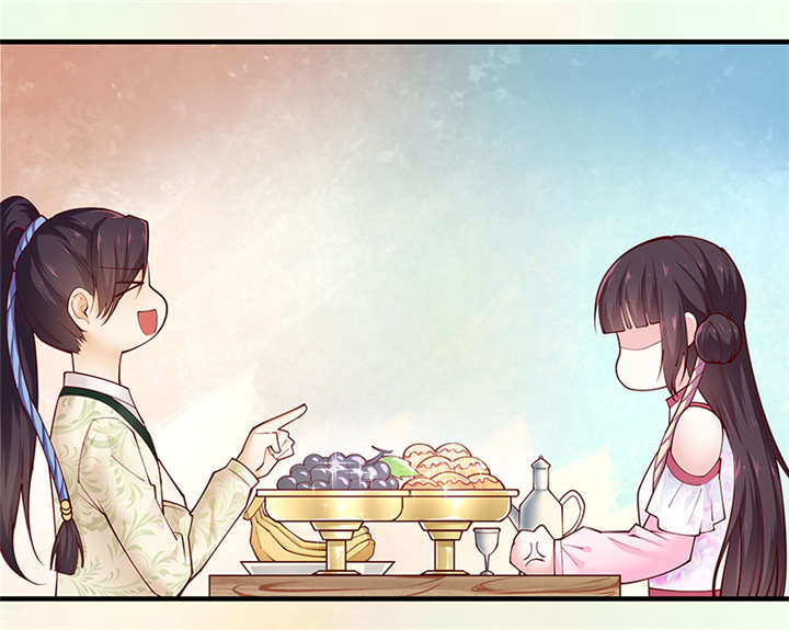 神探太子妃小说免费漫画,第4章：竟然是你4图