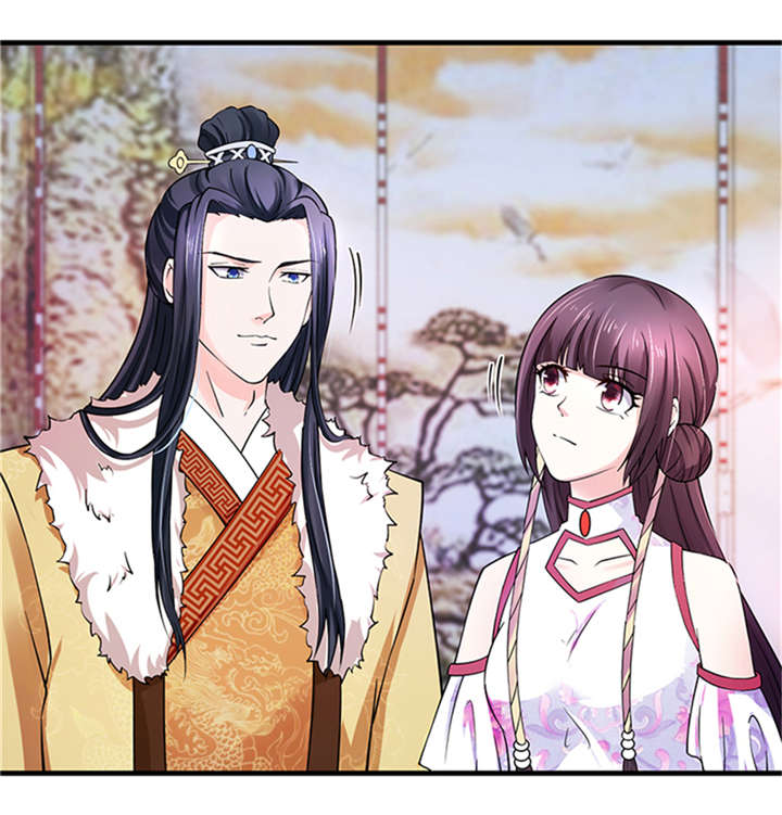 神探太子妃有声小说漫画,第11章：变质的酥酪5图