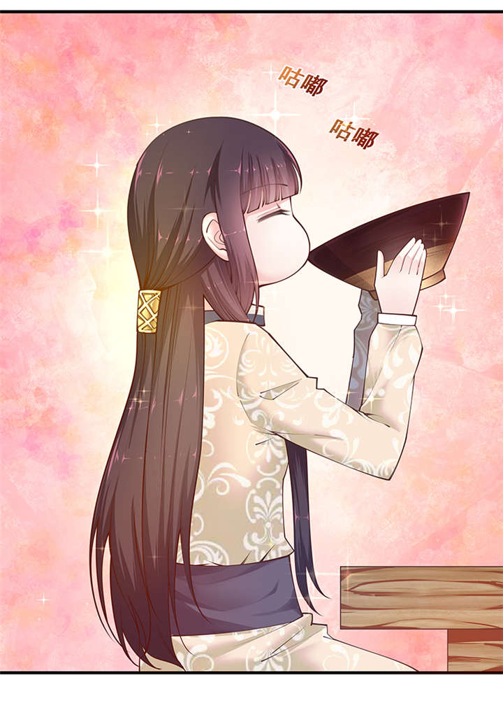 神探太子妃沈如柏免费阅读漫画,第2章：幸会，太子爷1图