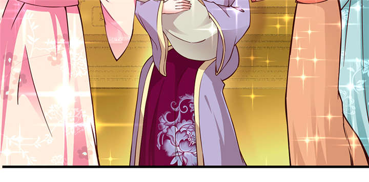 神探太子妃漫画,第10章：抱孩子1图