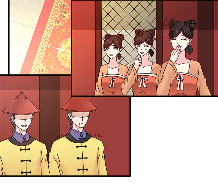 神探太子妃沈如柏小说免费阅读漫画,第5章：我为什么要听你的2图