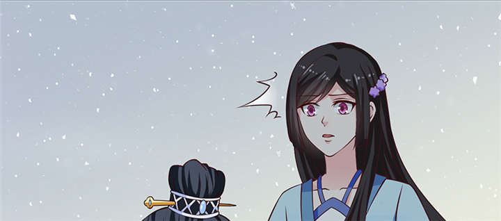 神探太子妃免费漫画,第10章：抱孩子1图