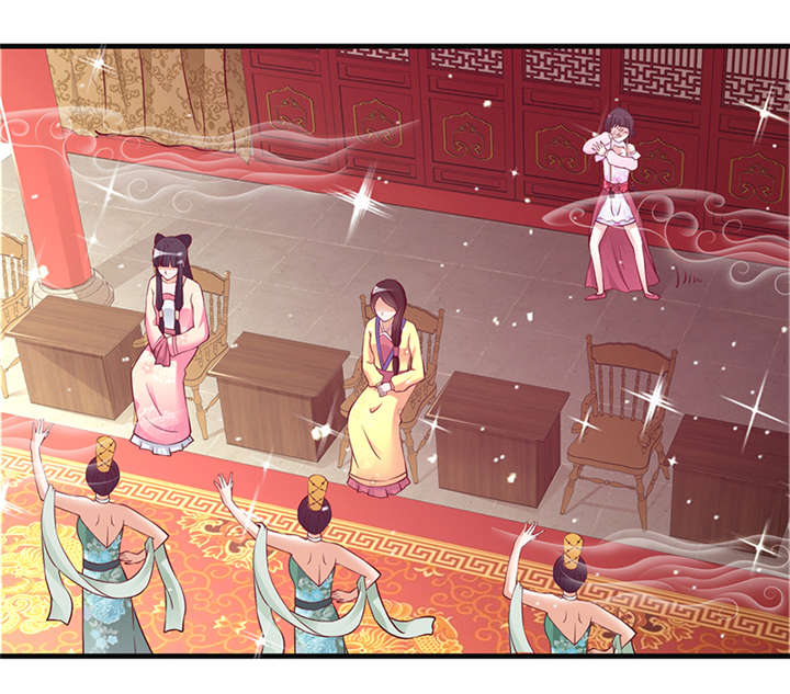 神探太子妃小说免费漫画,第8章：人类的本能5图