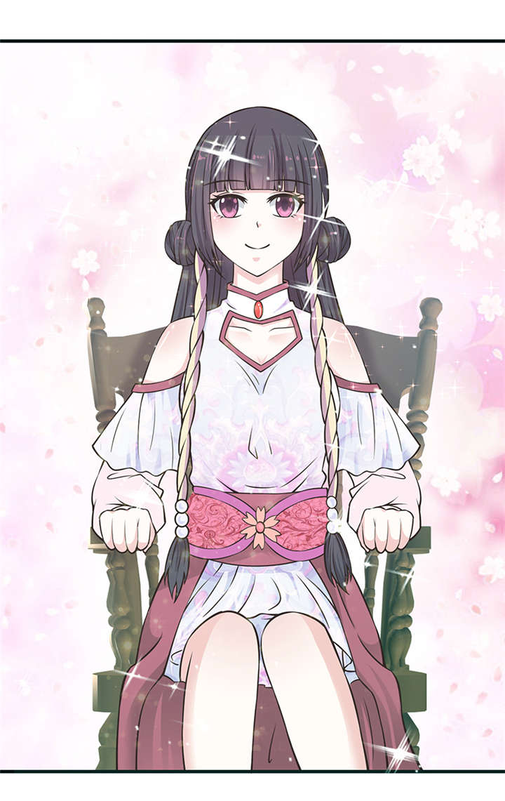 神探太子妃下载漫画,第7章：还要见到他2图