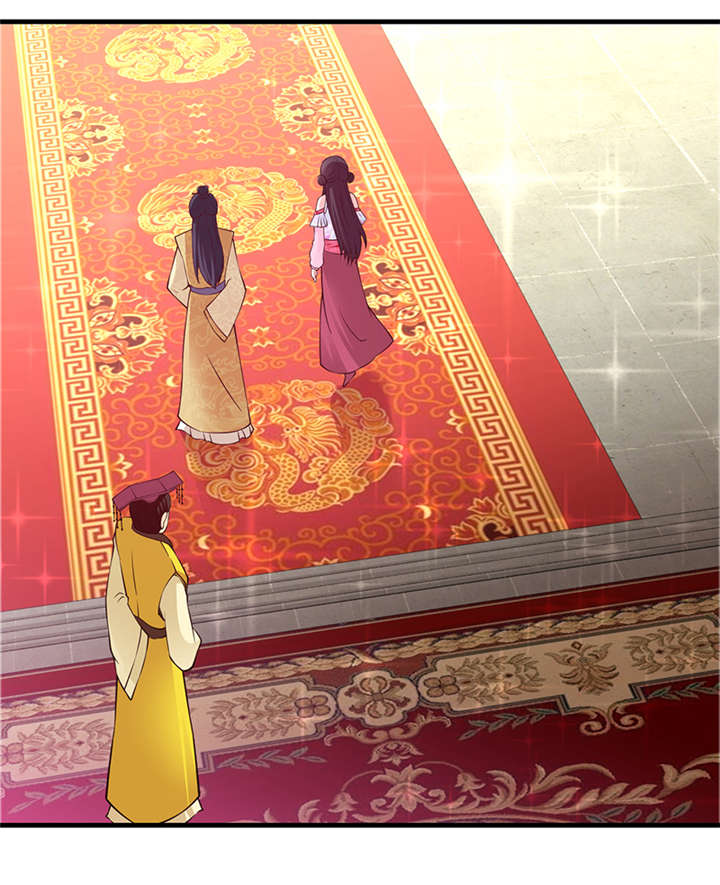 神探太子妃漫画,第12章：太奶奶2图