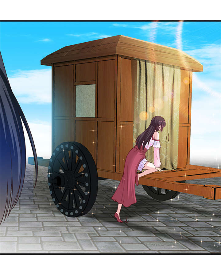 神探太子妃沈如柏小说免费阅读漫画,第13章：太皇太后3图