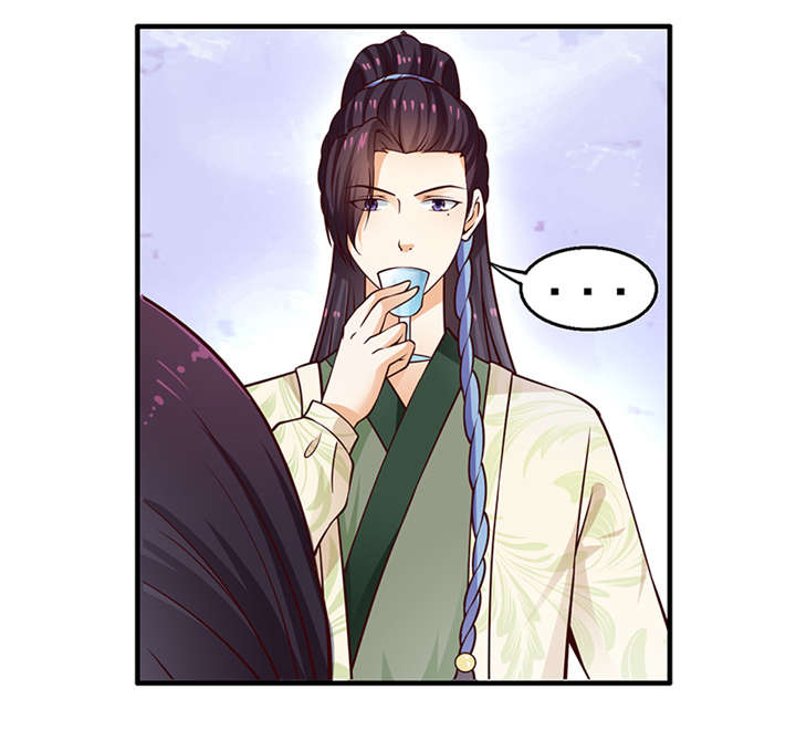 神探太子妃漫画,第6章：玉印失窃3图