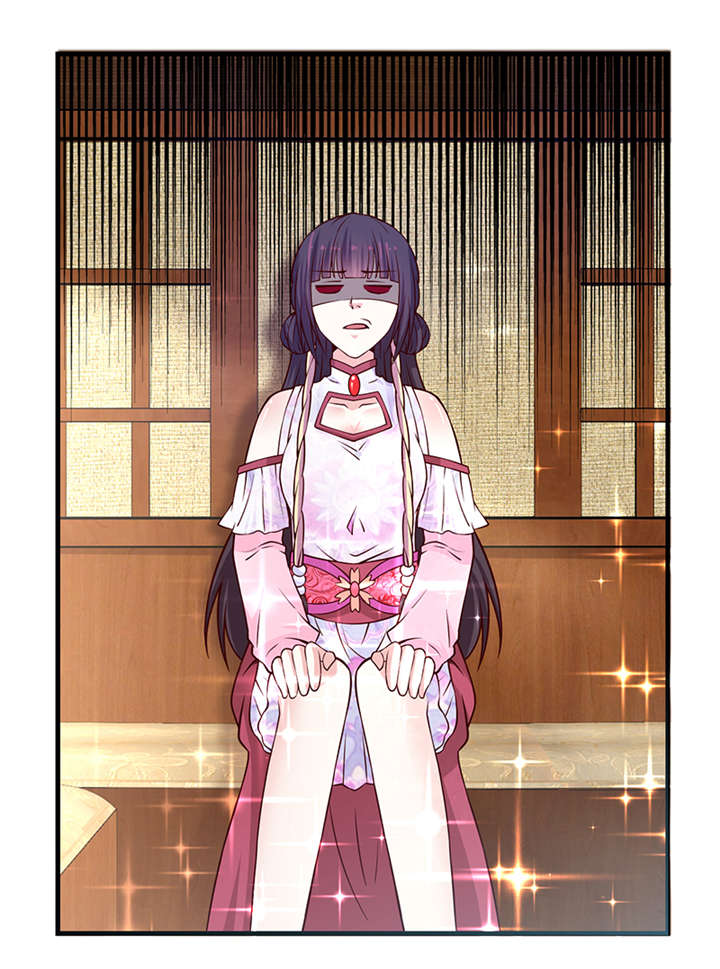 神探太子妃小说免费阅读漫画,第12章：太奶奶4图