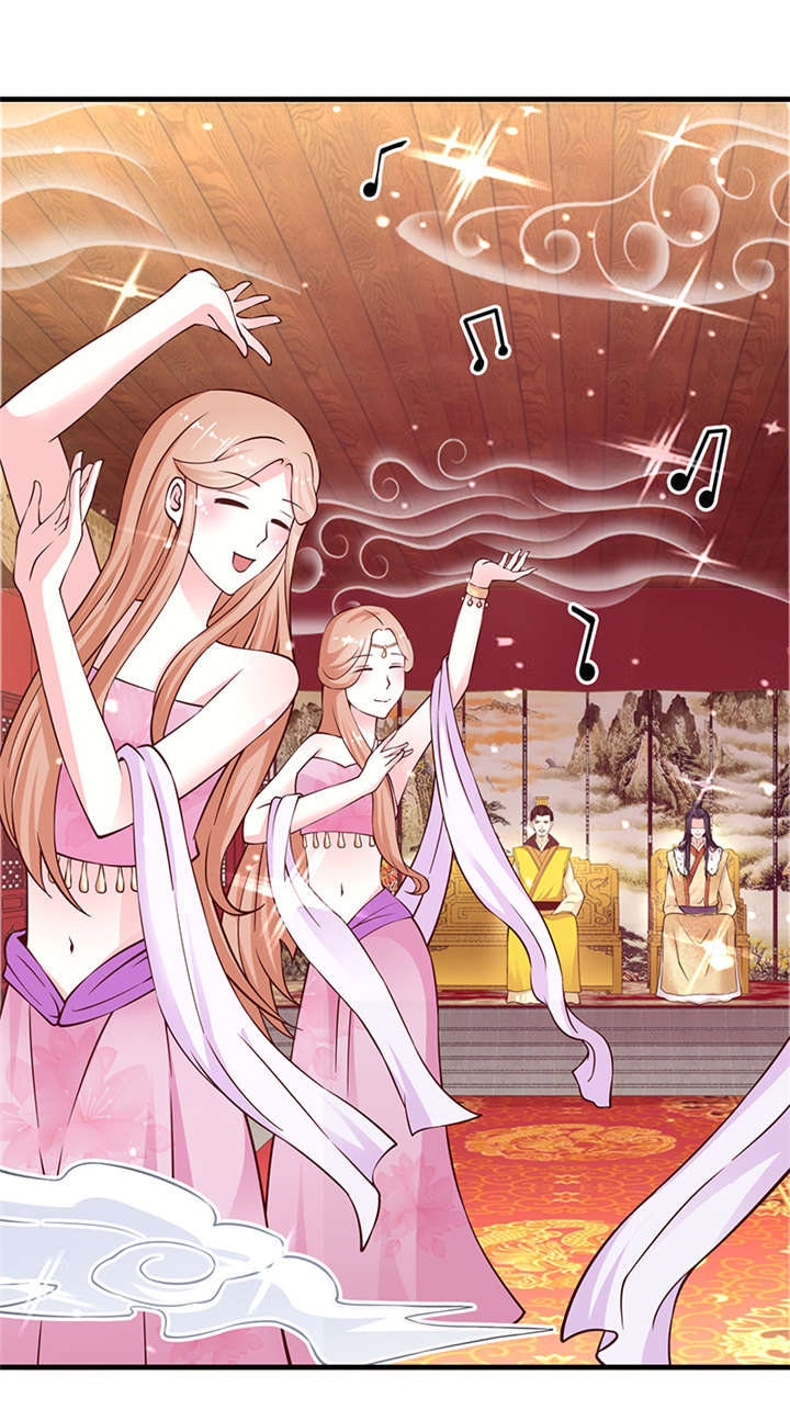 神探太子妃沈如柏小说免费阅读漫画,第8章：人类的本能4图