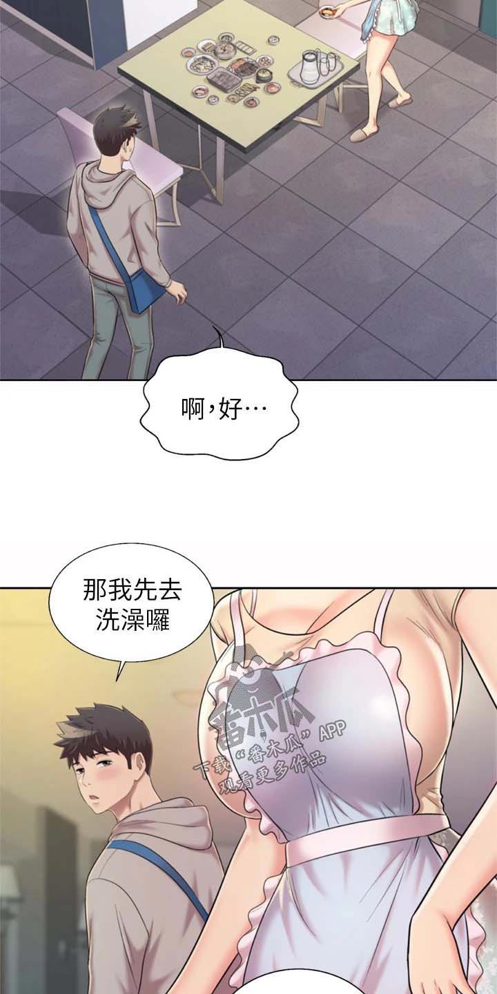 邻家私房菜漫画,第104章：回来了3图