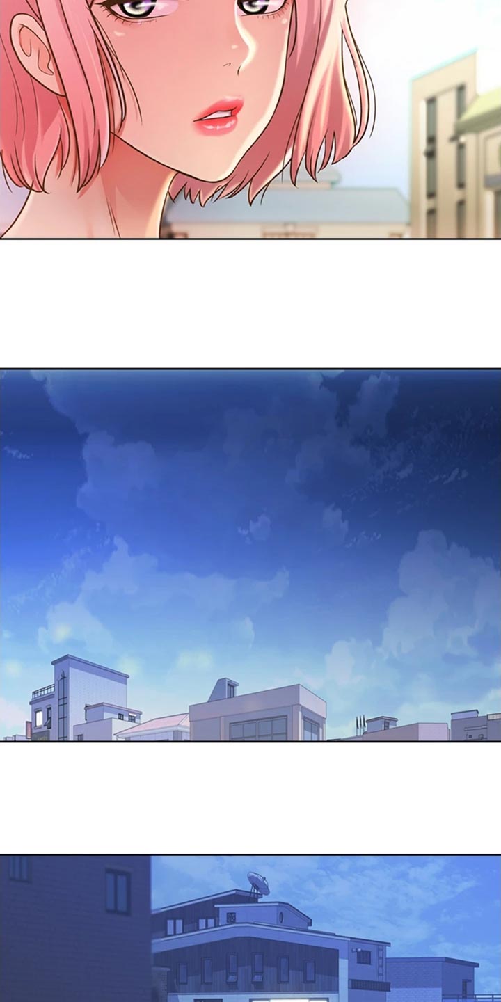 邻家私房菜漫画,第40章：期待2图