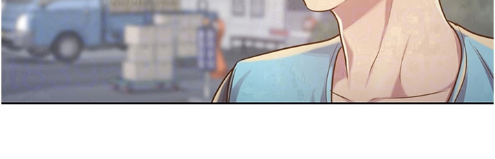 邻家私房菜漫画,第15章：离去5图