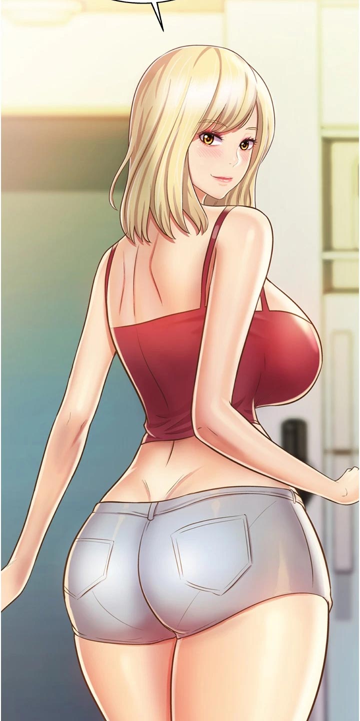 邻家私房菜漫画,第53章：死脑筋3图