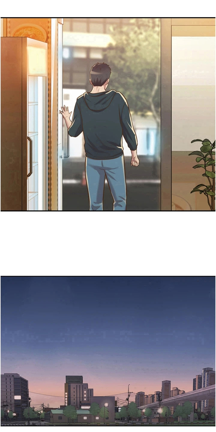 邻家私房菜漫画,第20章：意外之人2图