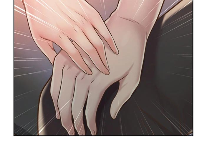 邻家私房菜漫画,第43章：心急5图