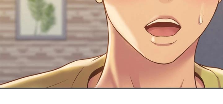 邻家私房菜漫画,第66章：那天晚上5图