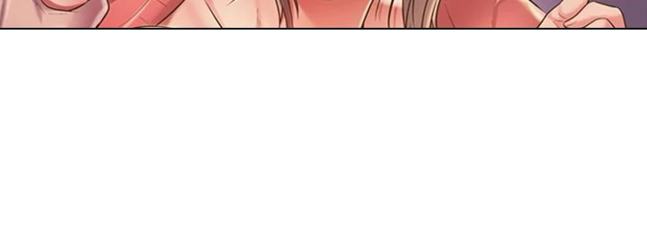 邻家私房菜漫画,第36章：意外5图