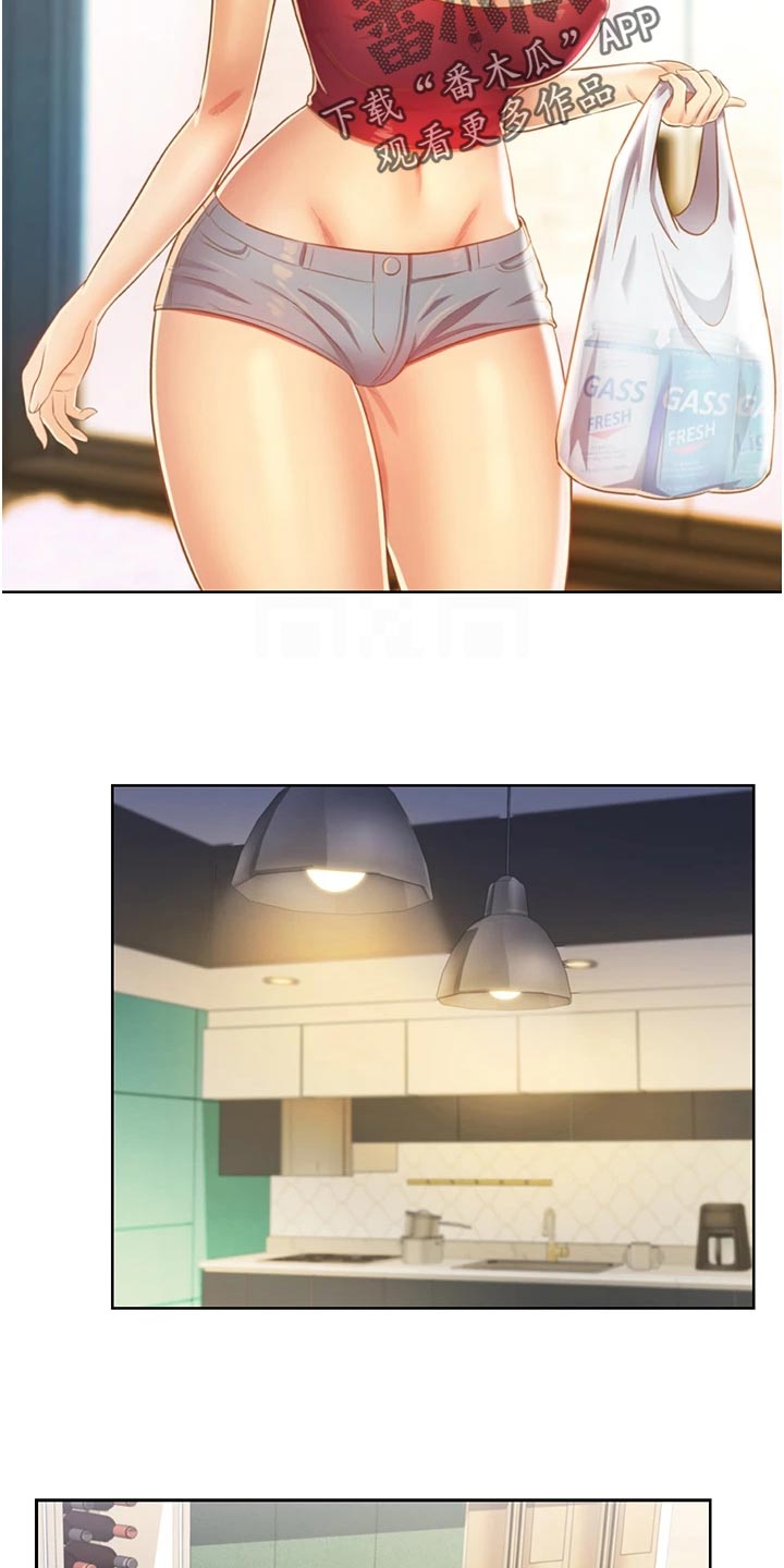 邻家私房菜漫画,第57章：戏弄4图