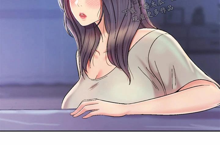 邻家私房菜漫画,第86章：旁边4图