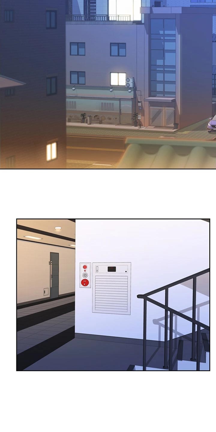 邻家私房菜漫画,第40章：期待3图