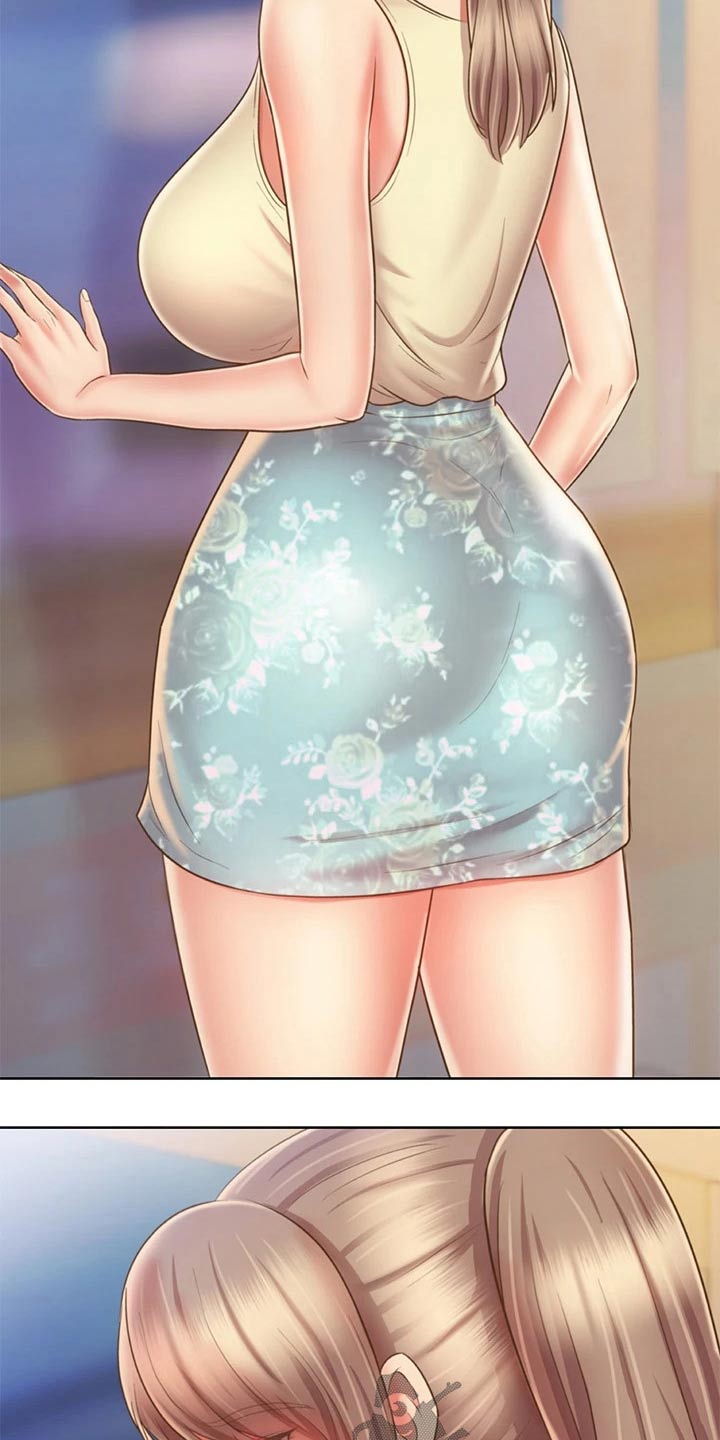 邻家私房菜漫画,第71章：太过分了5图